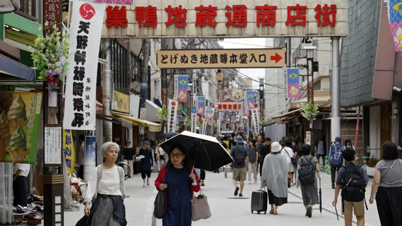 Japan Leads World with Over 100,000 Centenarians, Longevity Secrets Unveiled