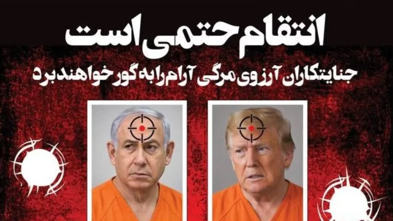 Mojtaba Vows Vengeance, Targets President Trump, Meloni, Netanyahu