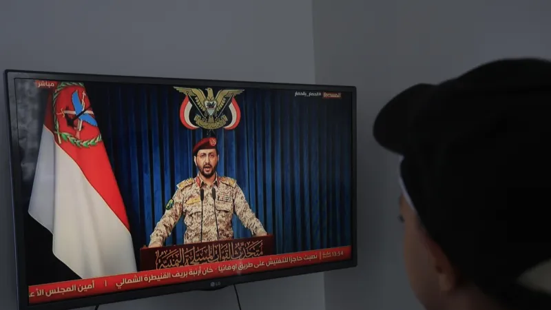 Houthi Advance on Bab El-Mandeb Heightens Red Sea Shipping Concerns