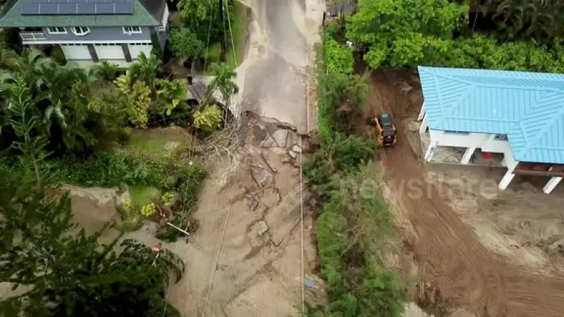 Hawaii Floods Devastate Islands: Scope of Damage Becomes Clearer