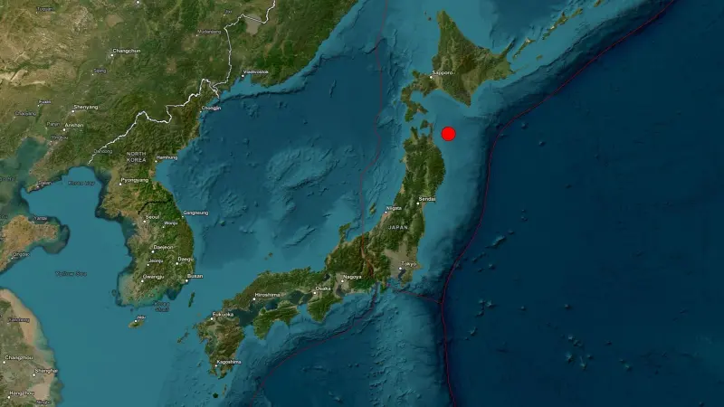 Japan Hit by Powerful 7.7 Quake, Tsunami Threat Looms