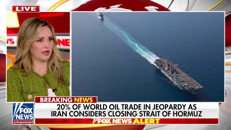 President Trump Skeptical of Iran's Strait of Hormuz Security Proposal