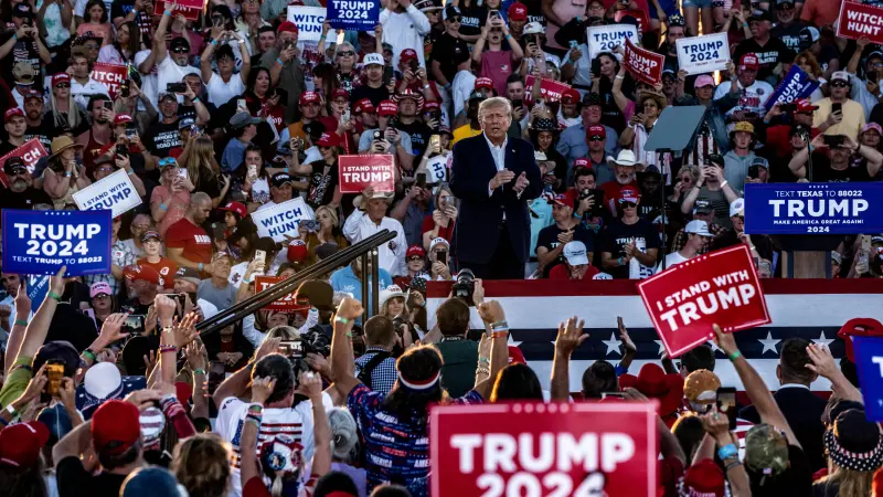 Trump's $1.8 Billion Fund Draws Allies: a New Influence Frontier
