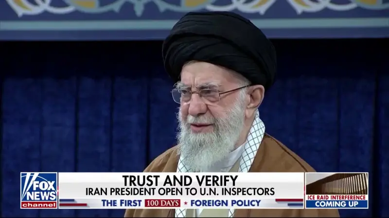 U.S. Intel: Late Iranian Leader Doubted Son's Succession